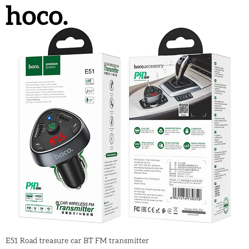 Адаптер автомобільний Hoco with Bluetooth FM Road treasure E51 18W - фото 6
