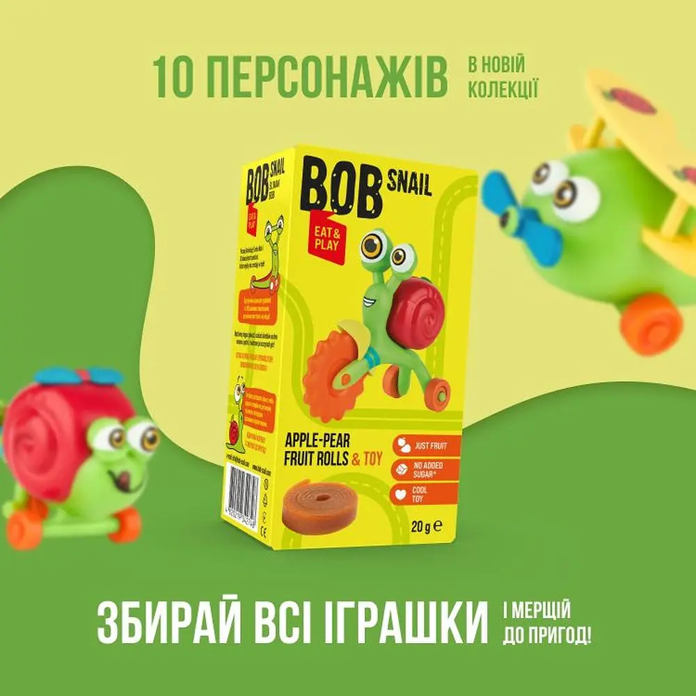 Натуральні цукерки Bob Snail Turbobob Яблуко-Груша з колекційною іграшкою 20 г - фото 2