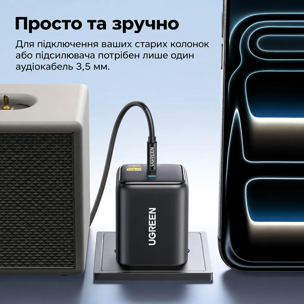 Бездротовий аудіоресивер для аудіосистеми UGREEN BT523 Bluetooth 6.0 аудіовихід 3,5 мм кодеки SBC AAC LDAC обраний кодек має підтримуватися аудіоджерелом дальність передавання 10 м без перешкод потребує живлення від розетки через вбудовану вилку перемикання відтворення між двома телефонами кабель AUX 3,5 мм ↔ 3,5 мм довжиною 1 м у комплекті чорний (65059) - фото 4