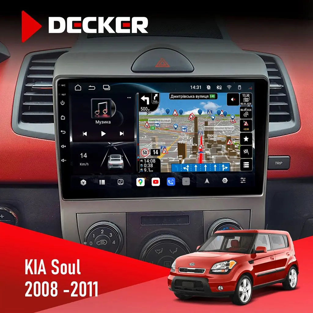 Штатна магнітола Kia Soul (AM) 2008-2011 Decker D9-011 4x64, DSP, 4G, 360 Decker (НФ-00005900)