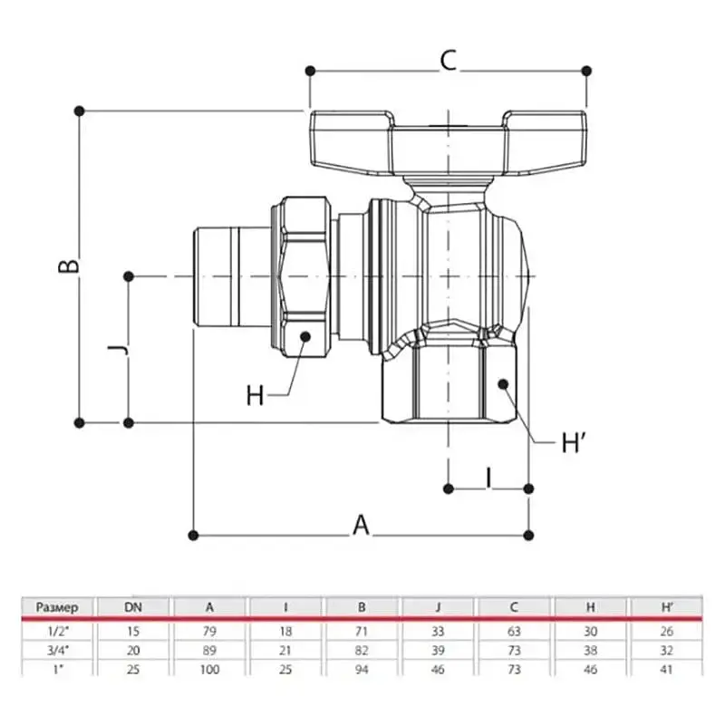 Кран угловой с американкой шаровой Giacomini R789X003 1/2" PN16 30412 - фото 2