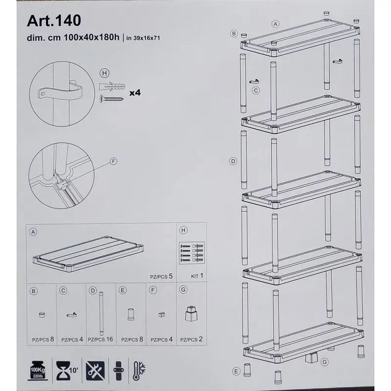 Стеллаж Plastmeccanica 5 полок универсальный 100х40х180 см черный (00-00005142) - фото 4