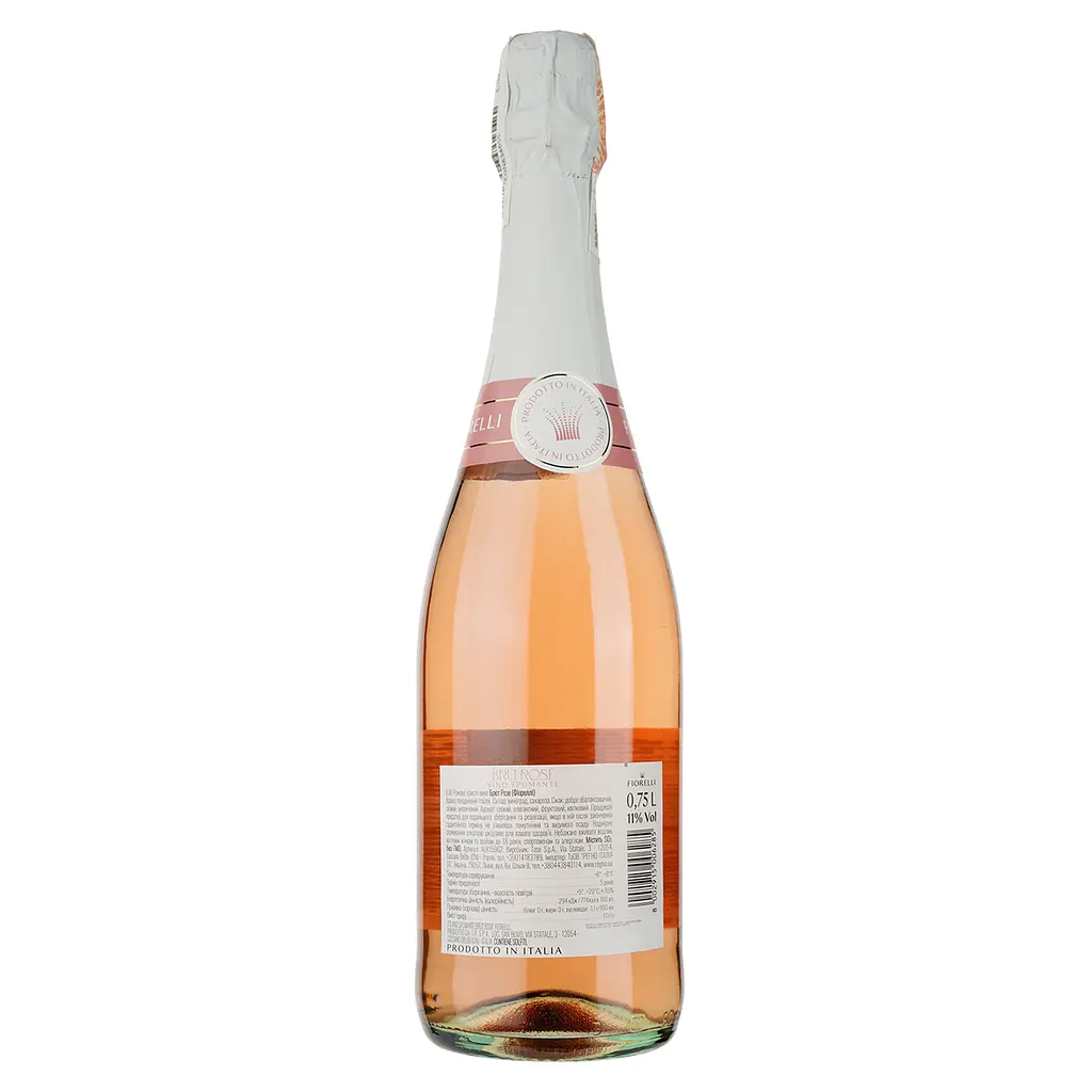 Вино игристое Fiorelli Brut Rose VdT, розовое, брют, 11%, 0,75 л (868058) - фото 2