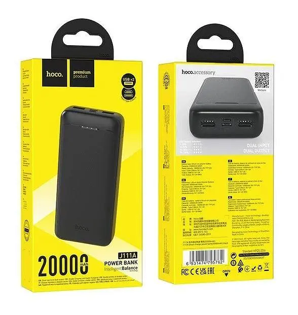Универсальная мобильная батарея Hoco Smart charge power bank J111A (20000mAh) - фото 5