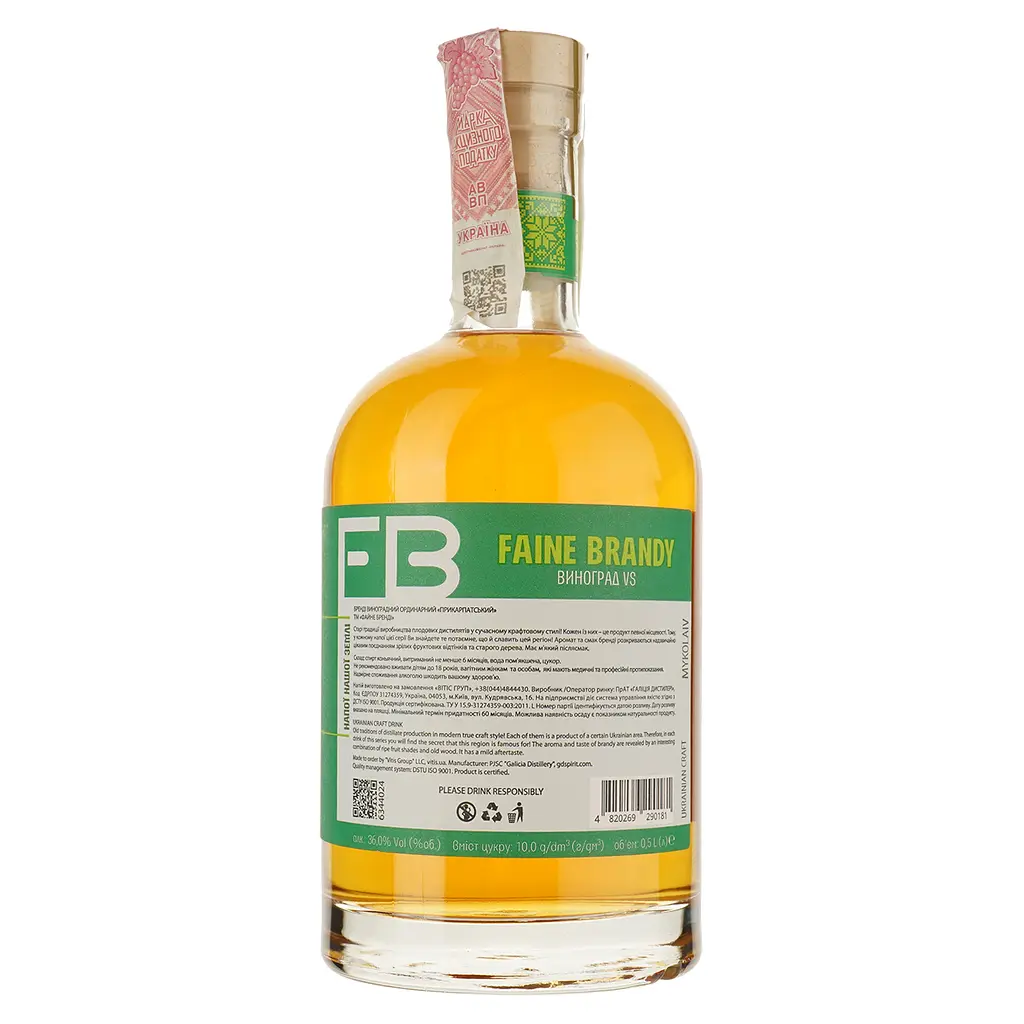 Бренді Faine Brandy Виноград VS 36% 0.5 л - фото 2