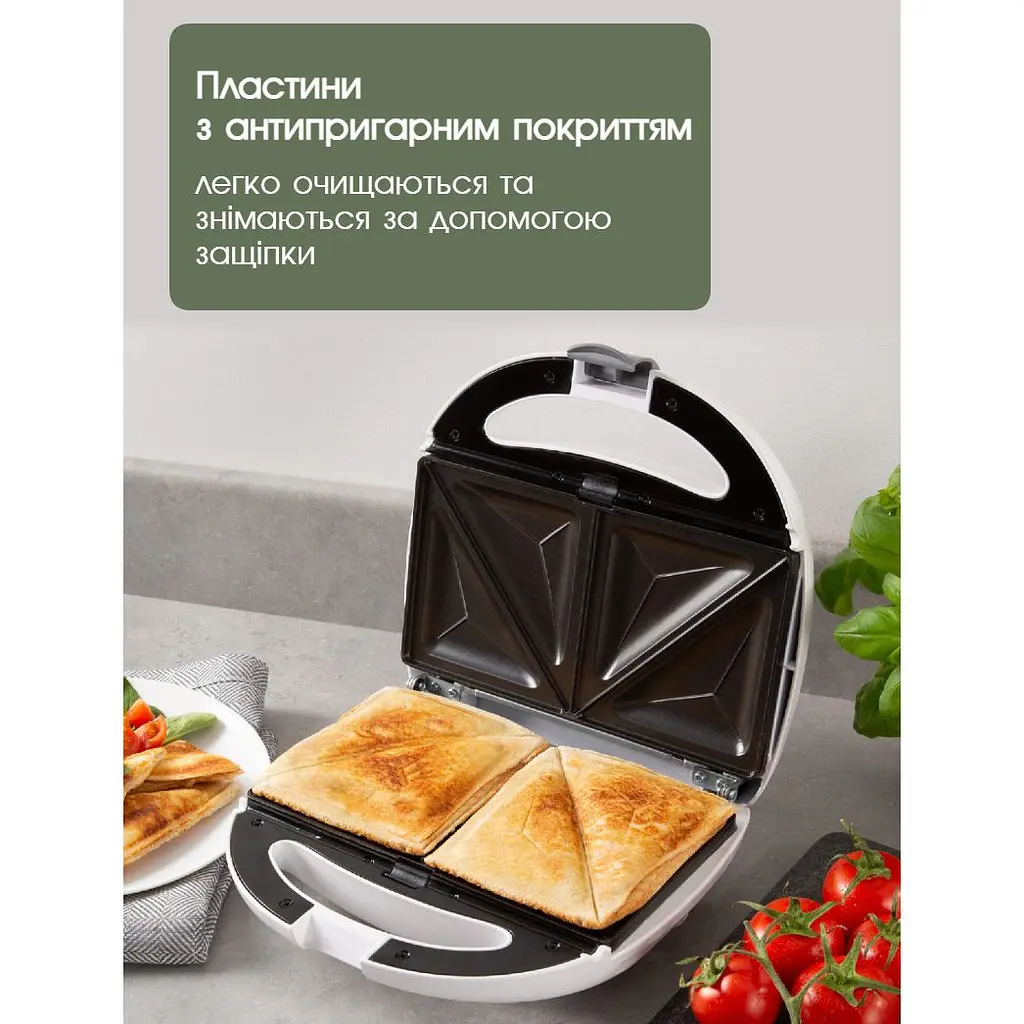Бутербродниця 3 в 1 Grunhelm 800 Вт біла - фото 6