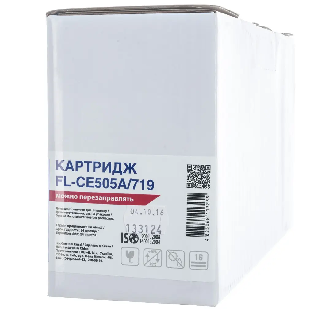 Картридж FREE Label HP LJ CE505A/CANON 719 (LJ P2035/2055, LBP6300) (FL-CE505A/719) - фото 2