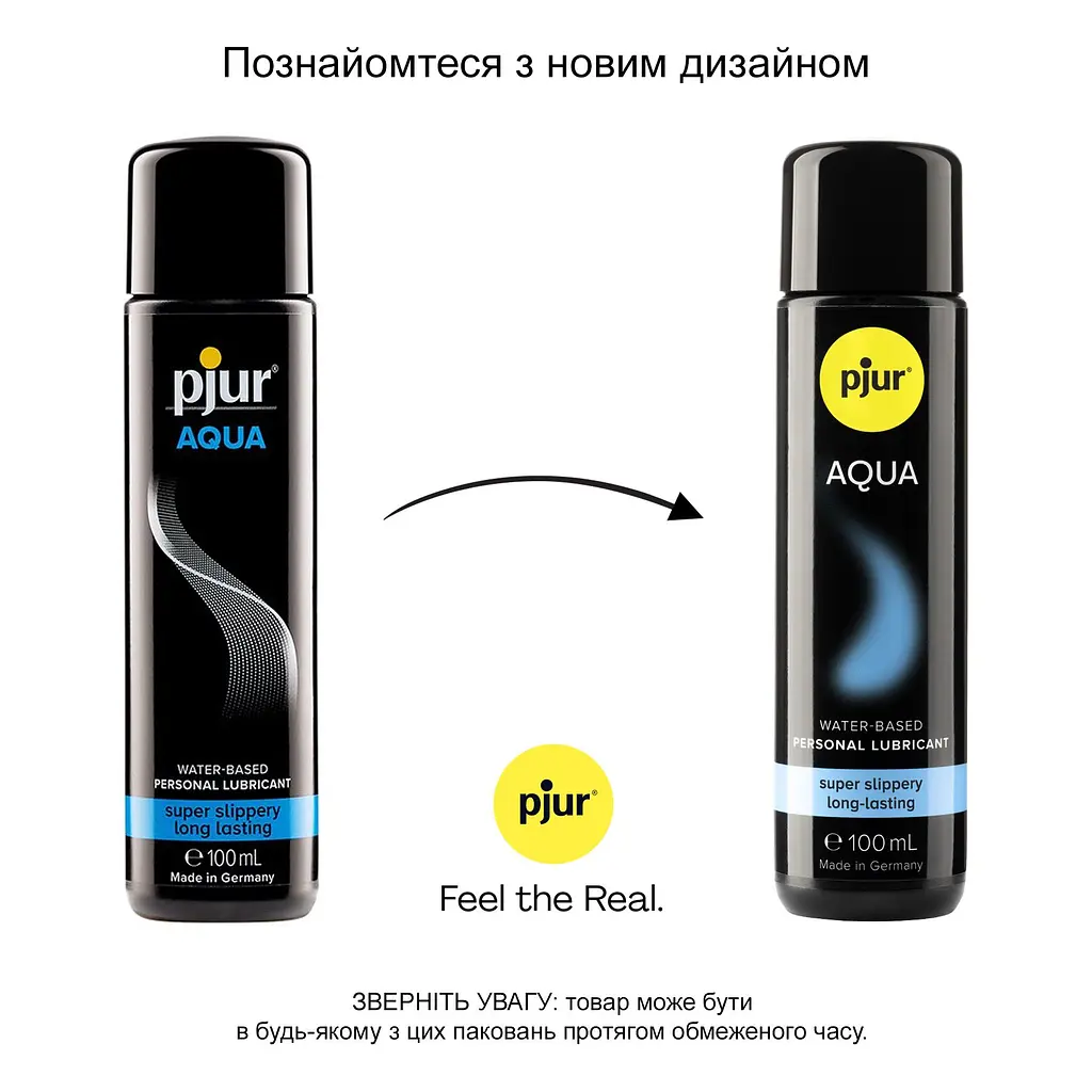 Лубрикант на водній основі pjur Aqua 100 мл, ефект оксамитової шкіри без прилипання - фото 3