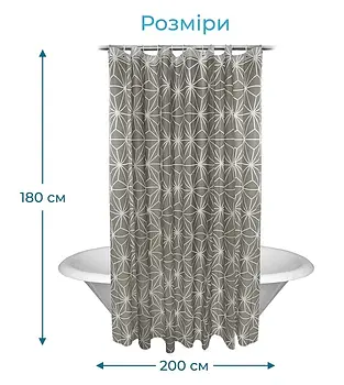 Штора для ванної кімнати TIANA KRAINE Kalei 180х200 см із 12-ма кільцями - фото 3