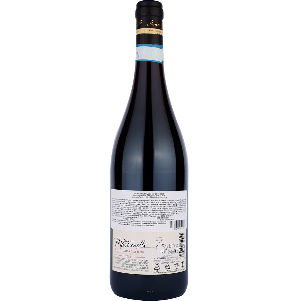 Вино Masciarelli Montepulciano d'Abruzzo Gianni DOC, красное, сухое, 13,5%, 0,75 л - фото 2
