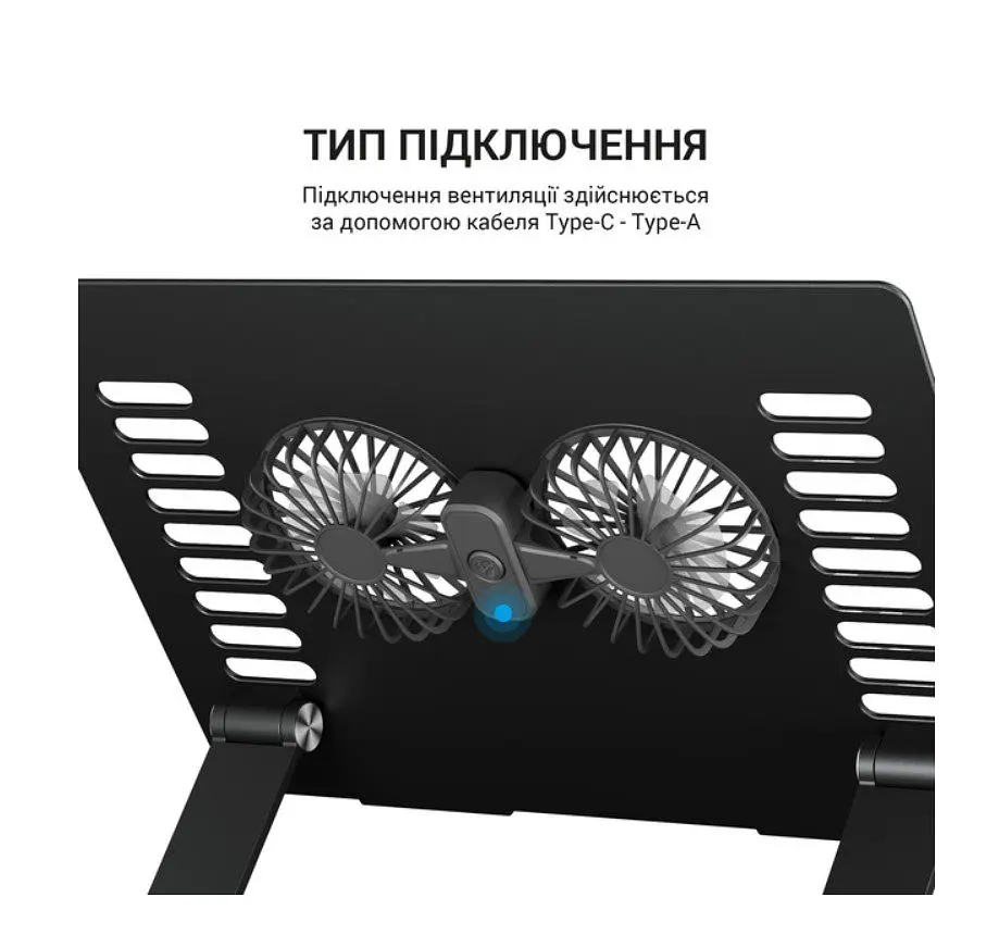 Охолоджувальна підставка для ноутбука до 15.6 дюймів OfficePro LS-122-B 2xfans Alloy Aluminum Black - фото 8