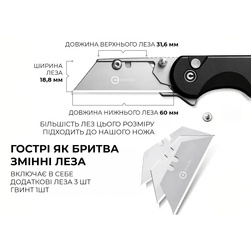 Ніж Civivi Elementum Utility Black (C23039B-1) - фото 11