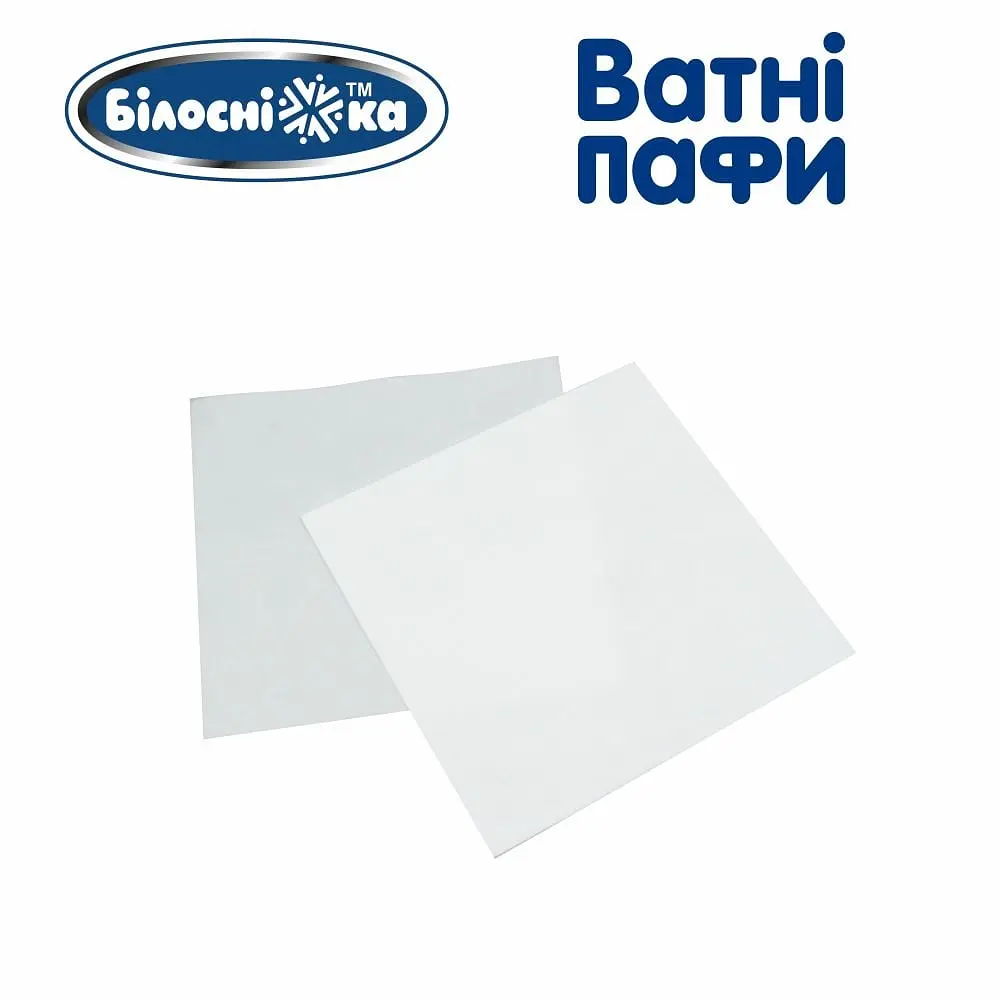 Ватные пафы Белоснежка для детей 100 x 100 мм (2 шт. х 100) - фото 5