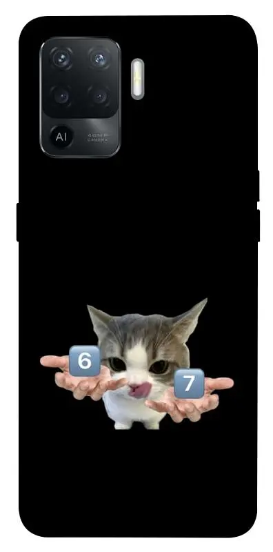 Чохол Demsky Six Seven cat для Oppo Reno 5 Lite
