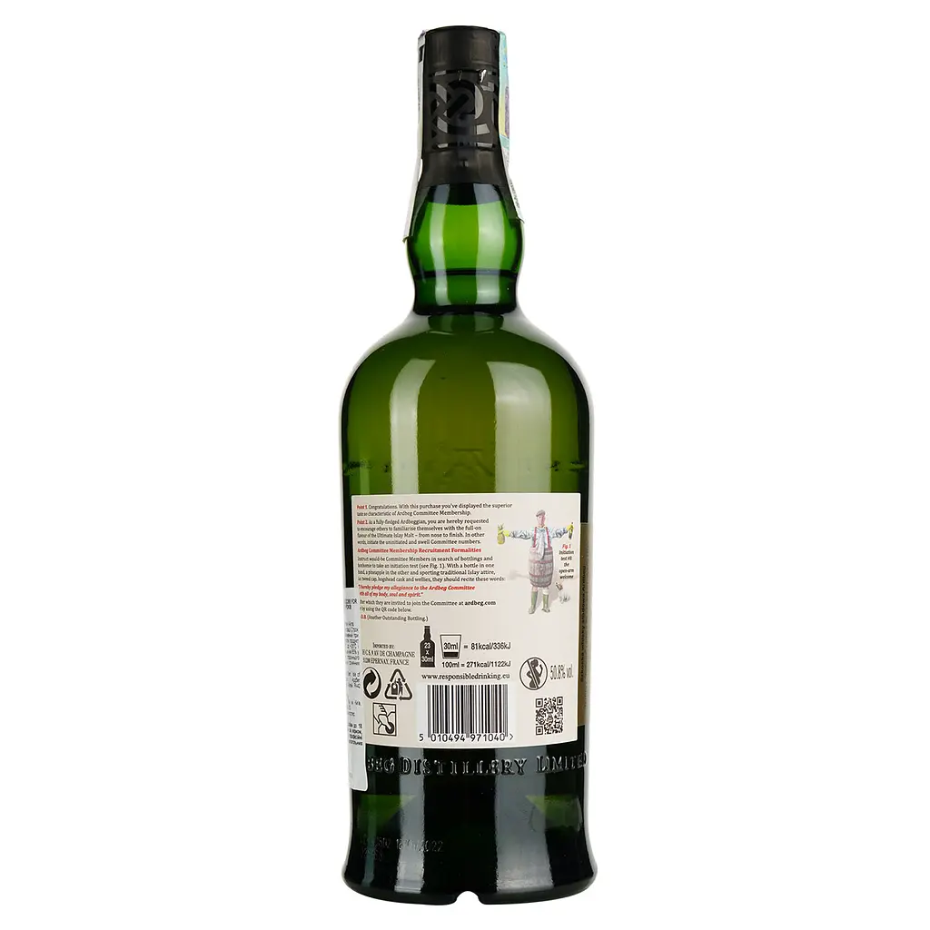 Виски Ardbeg For Discussion 8 Year Old 50.8% 0.7 л - фото 4