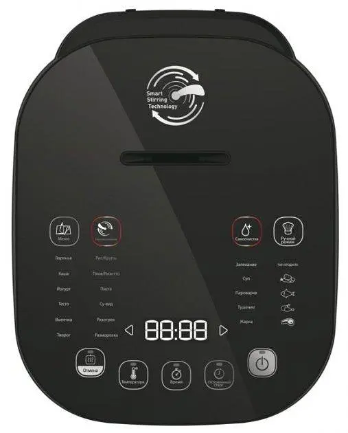 Мультиварка Tefal RK905A34 (6655515) - фото 8