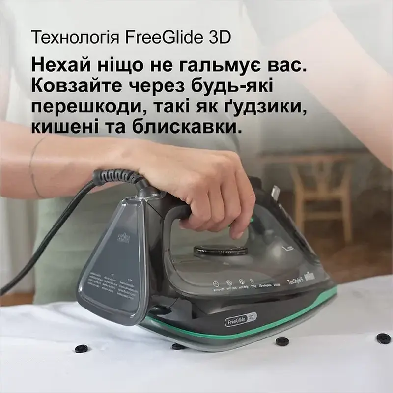 Праска BRAUN SI 5277 GR - фото 5