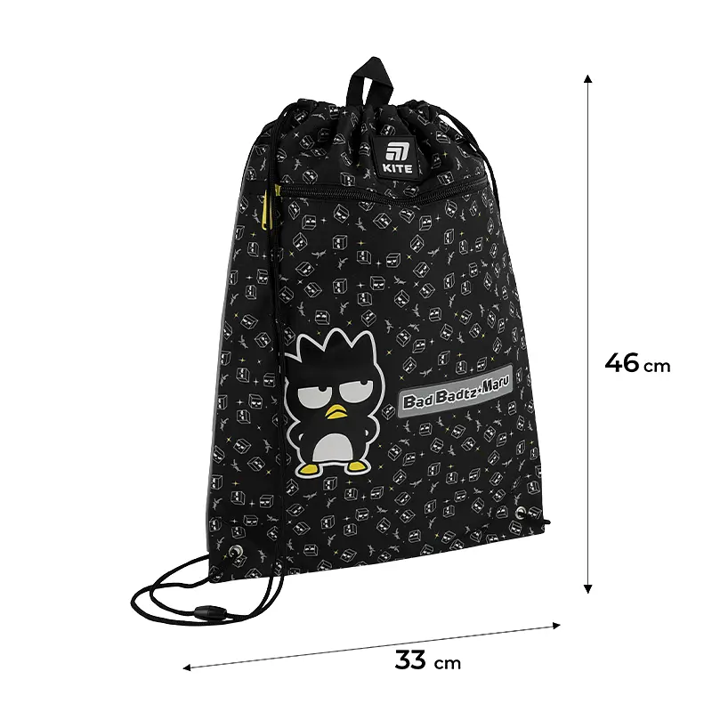 Сумка для обуви Kite HK-3 601M (HK25-601M-3) - фото 4