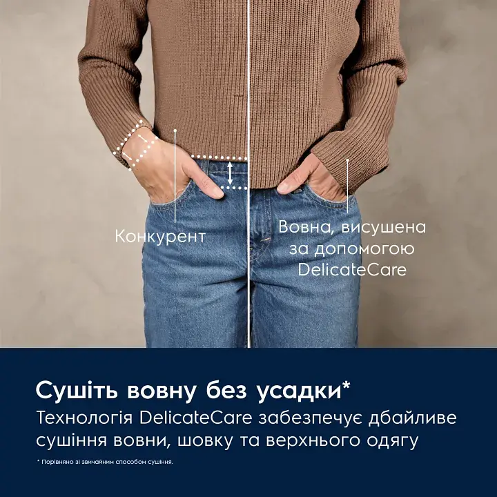 Electrolux Сушильна машина тепловий насос, 9кг, A+++, 64см, дисплей, інвертор, сріблястий темний - фото 4