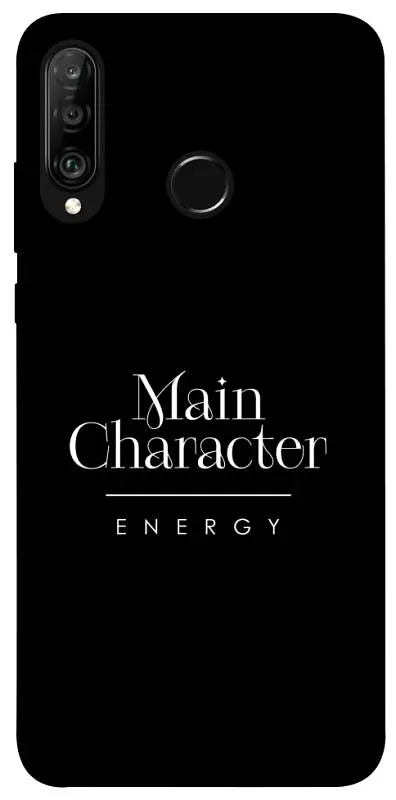 Чохол Demsky Main character для Huawei P30 lite