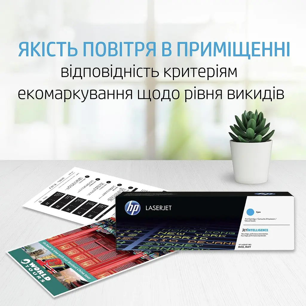HP Картридж HP 147A LJ M611/M612/M635/M636 Black (10 500стор) - фото 3
