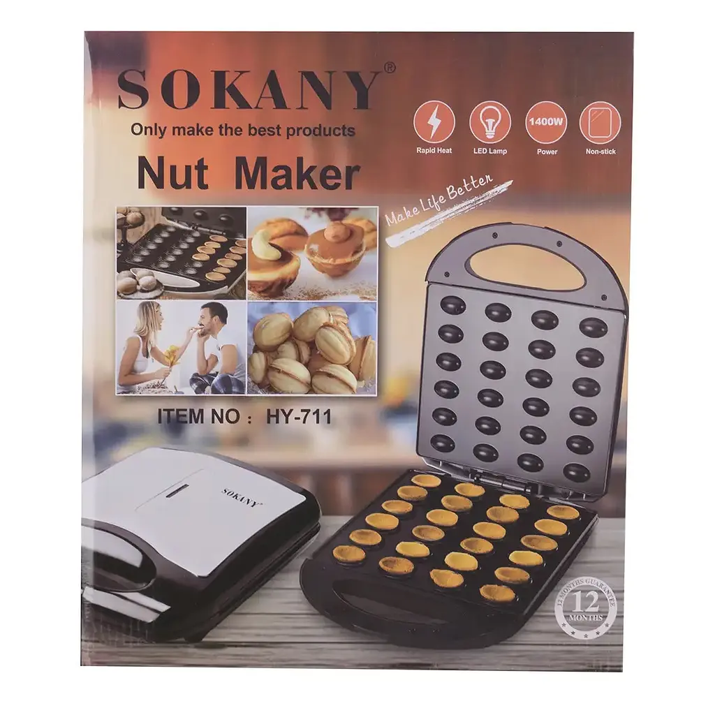 Электрическая орешница Sokany HY-711 на 24 ореха с антипригарным покрытием 1400Вт металл/пластик Сталь - фото 6