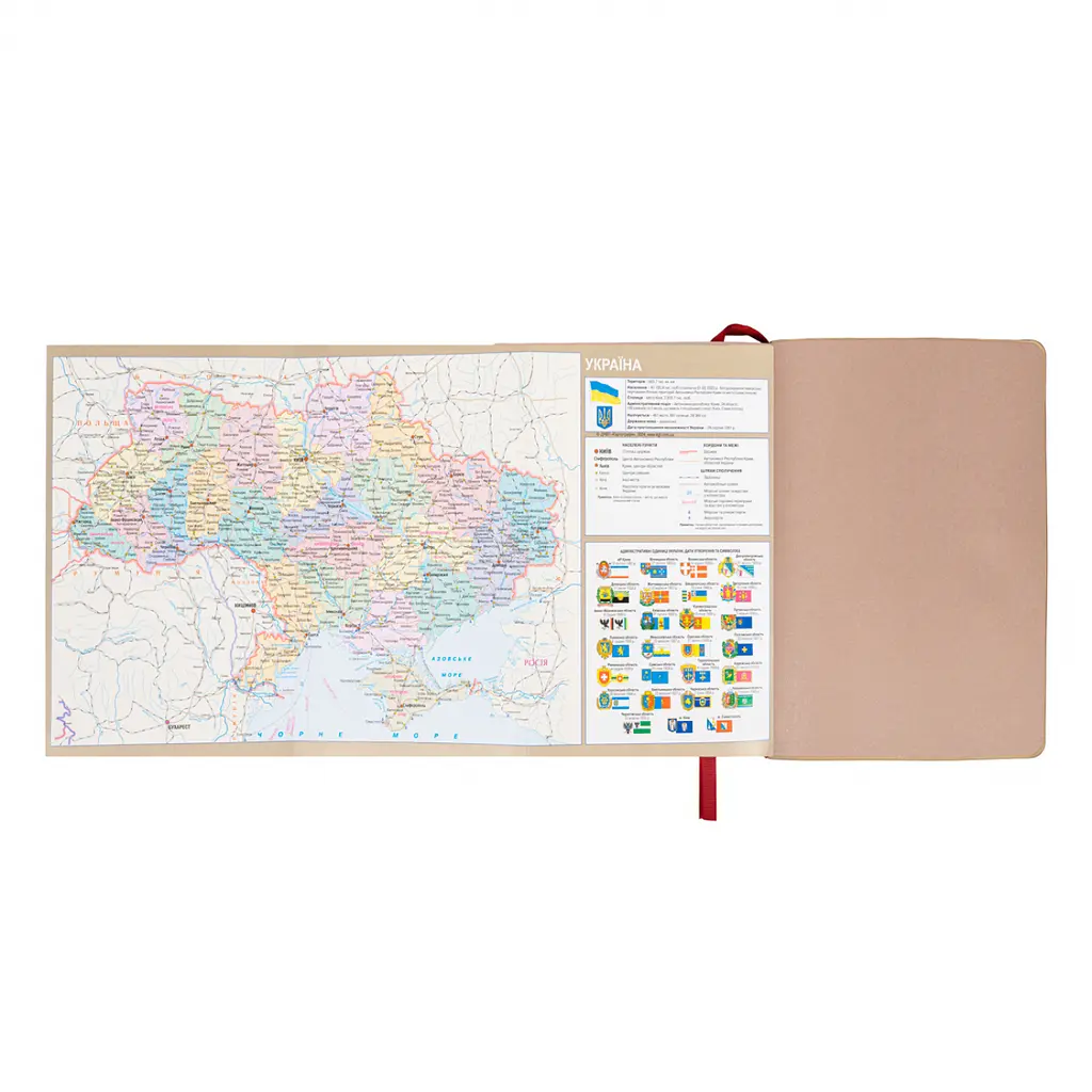 Щоденник діловий Leo Planner Garden А5 м'який 320 сторінок (252774) - фото 13