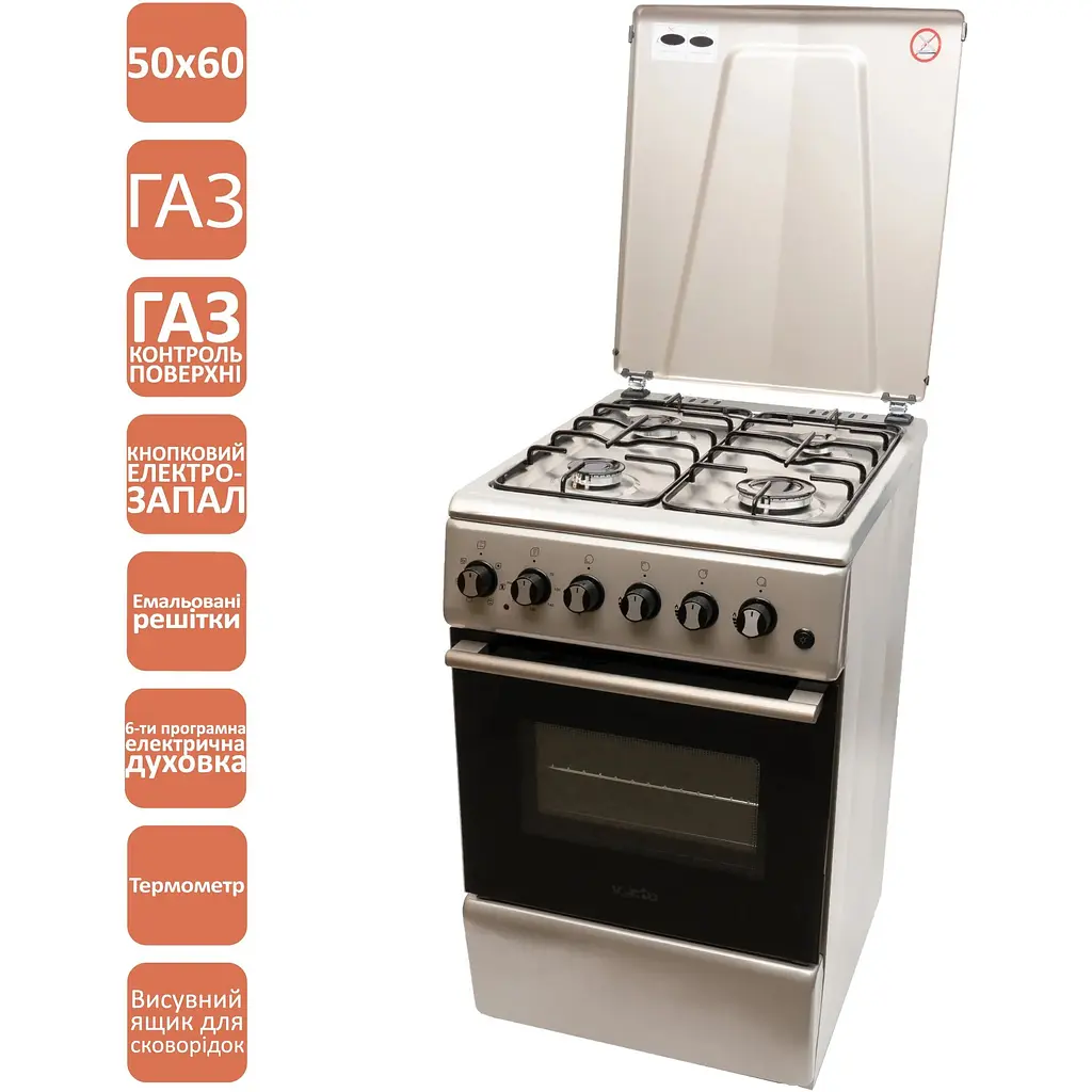 Кухонна плита Ventolux GE 5060 ES (X) - фото 8