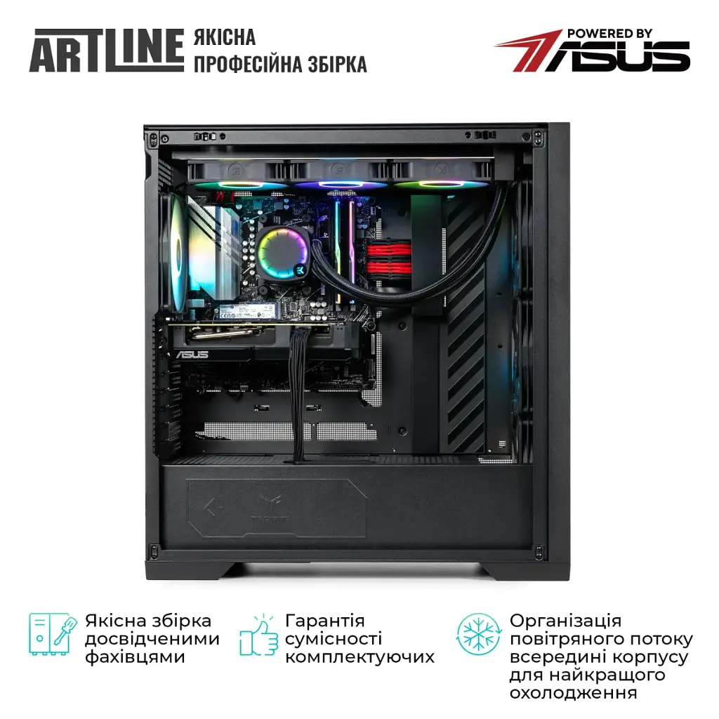 Комп'ютер Artline Overlord GT302 Windows 11 Pro (GT302v30Win) - фото 8