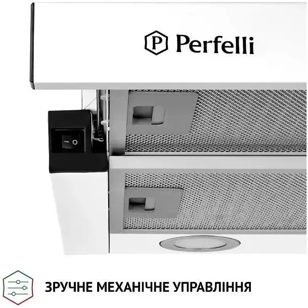 Витяжка Perfelli TL 5212 WH 700 LED - фото 4
