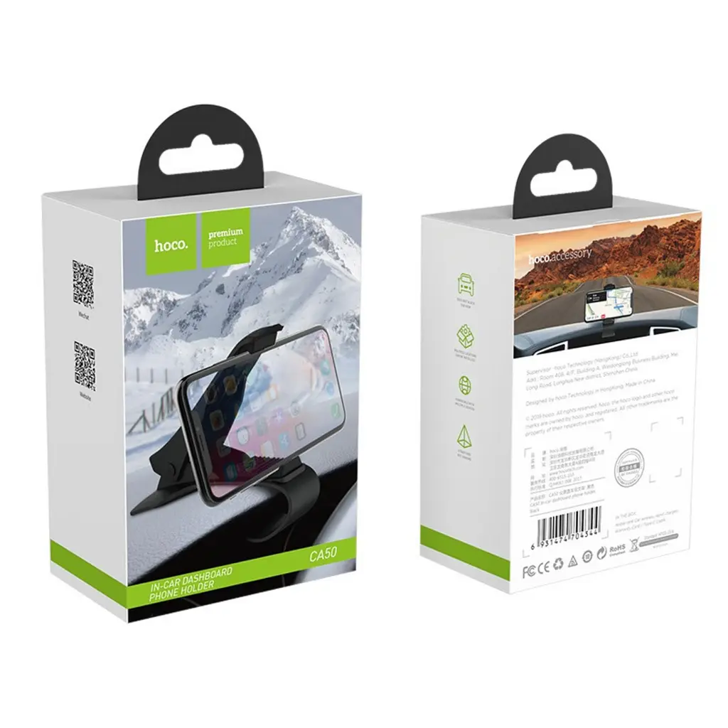 Холдер Hoco CA50 In-car dashboard phone holder Чорний - фото 3