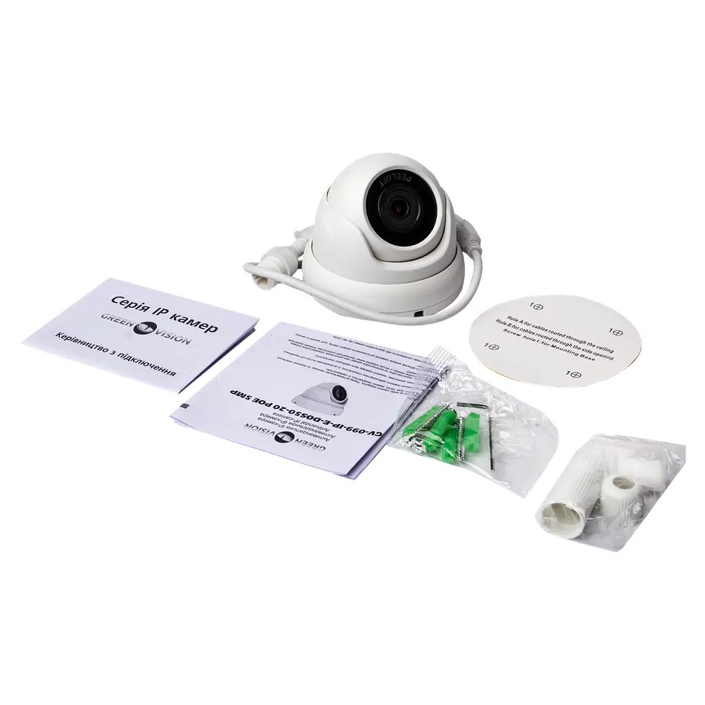 Антивандальна IP камера GV-099-IP-ME-DOS50-20 POE 5MP - фото 4