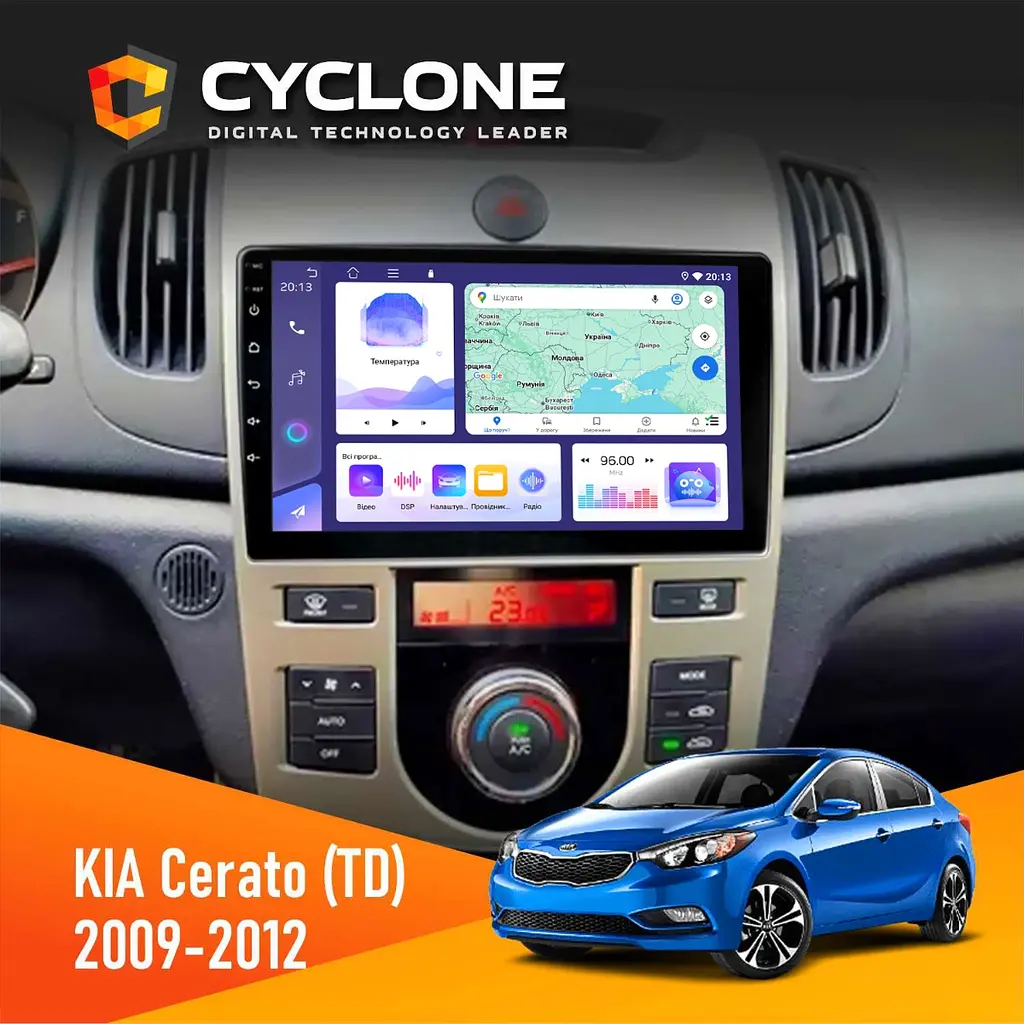 Штатна магнітола KIA Forte (TD) 2009-2012 Climate Cyclone C9-011 4x64, DSP Cyclone (НФ-00008104)