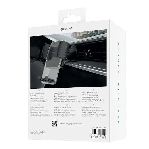 Холдер Proove Crystal Clamp Plus Air Outlet Car Mount black UA (CHCCP0000001) - фото 3