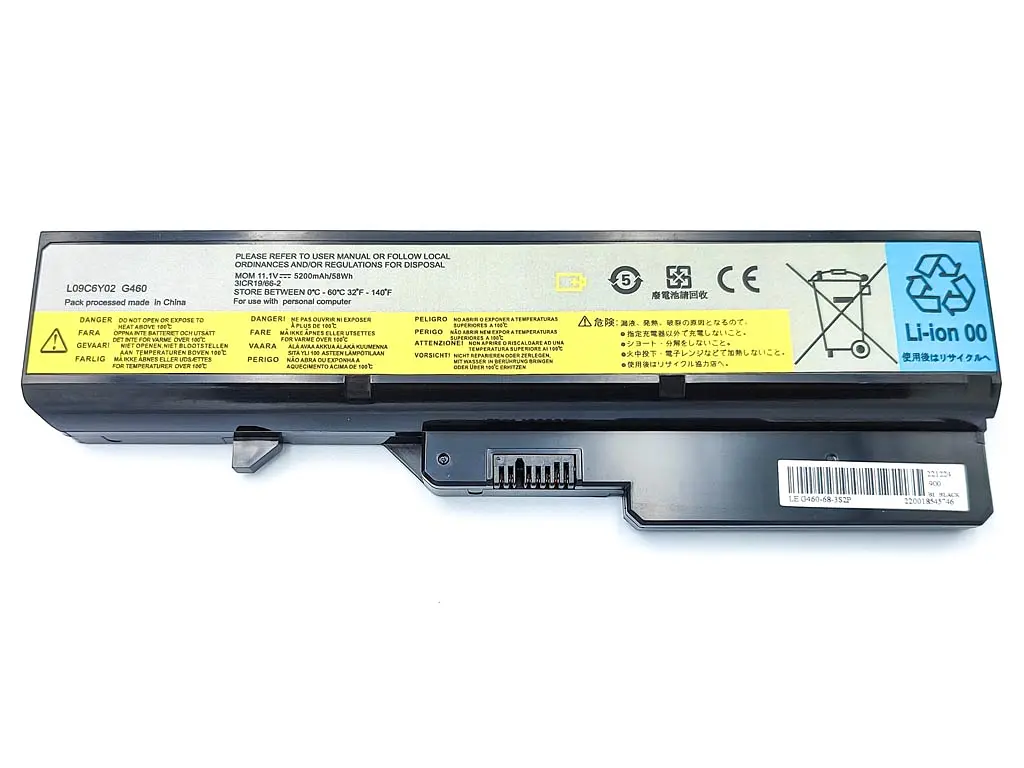 Акумулятор L10C6Y02 для ноутбука Lenovo IdeaPad G560, G570, G575, G770, Z560, Z565, Z570, B570, B470, V570, G460, Z465 (11.1V 5200 mAh) - фото 2