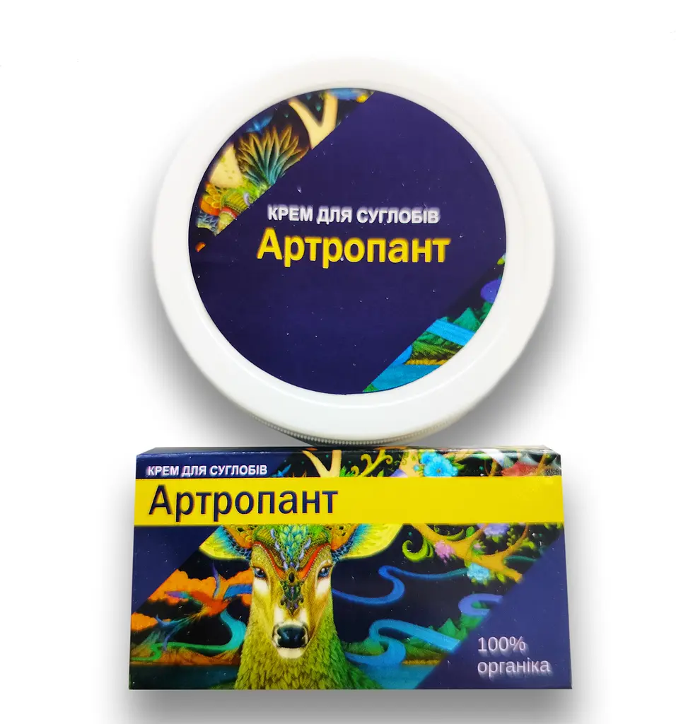 Крем для суглобів Артропант