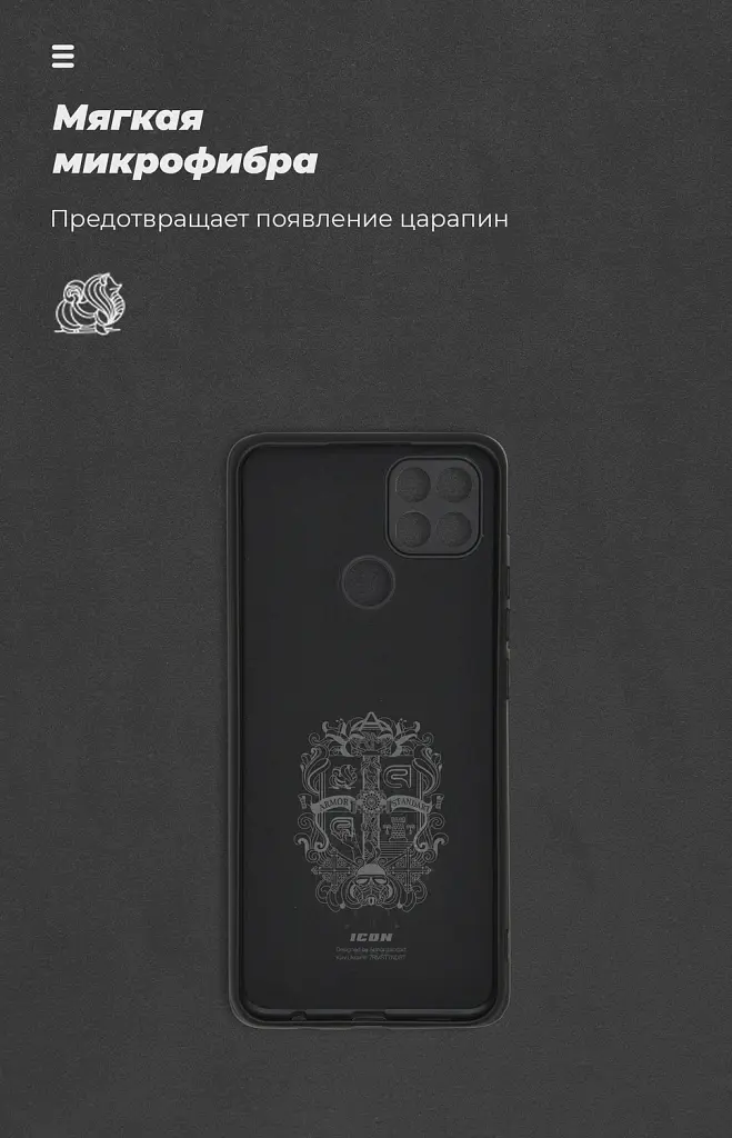 Чохол ArmorStandart ICON для OPPO A15/15S Camera cover Black - фото 4