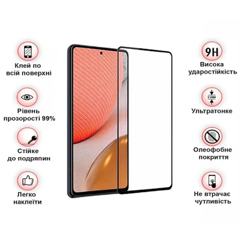 Скло захисне BeCover Infinix Hot 30i NFC (X669D) Black (709722) - фото 4