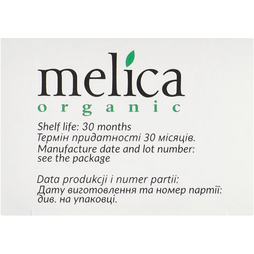 Зубна паста Melica Organic Ультракомплекс 100 мл  - фото 4
