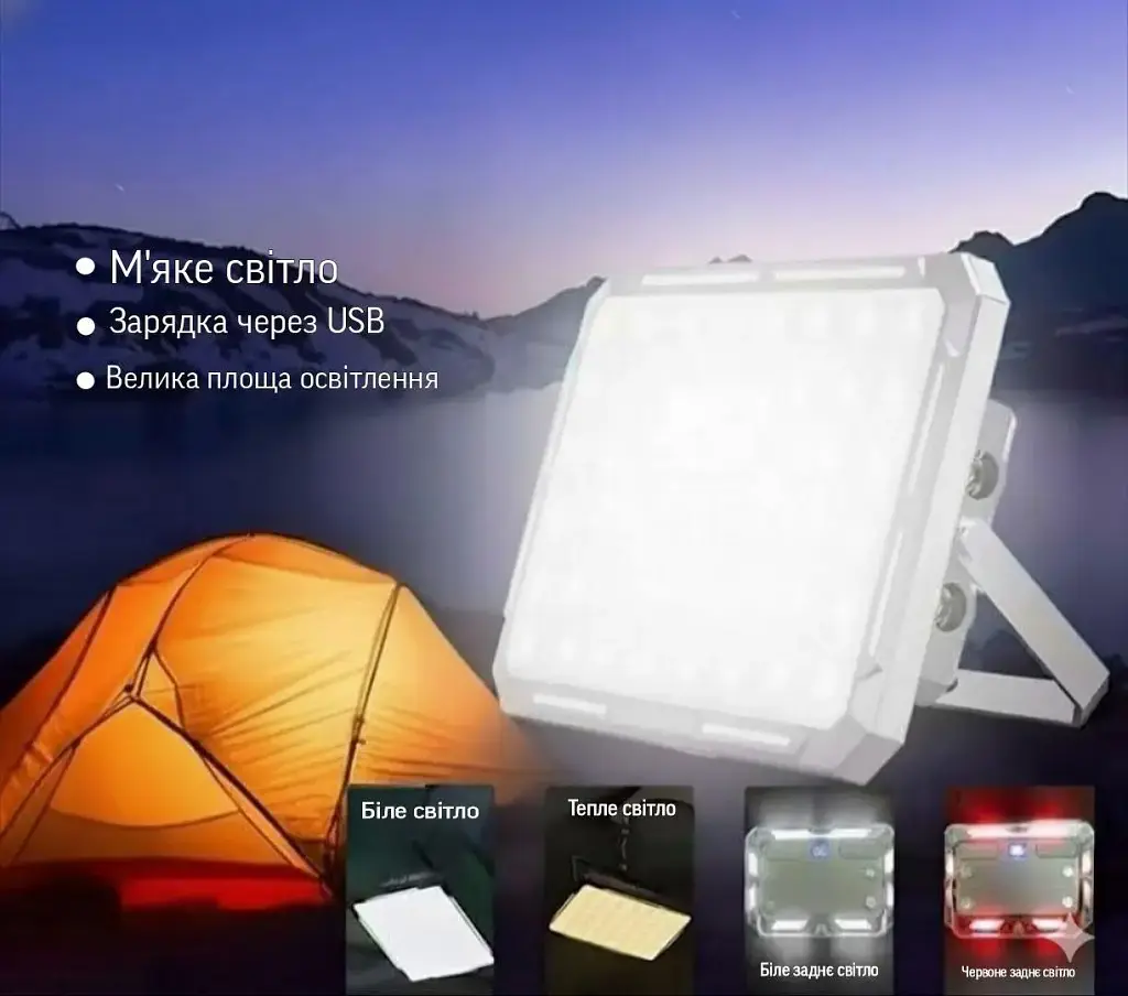 Кемпінговий світлодіодний ліхтар Unibrother KXK-686 з акумулятором 4000 mAh Сріблястий (00364)
 - фото 8