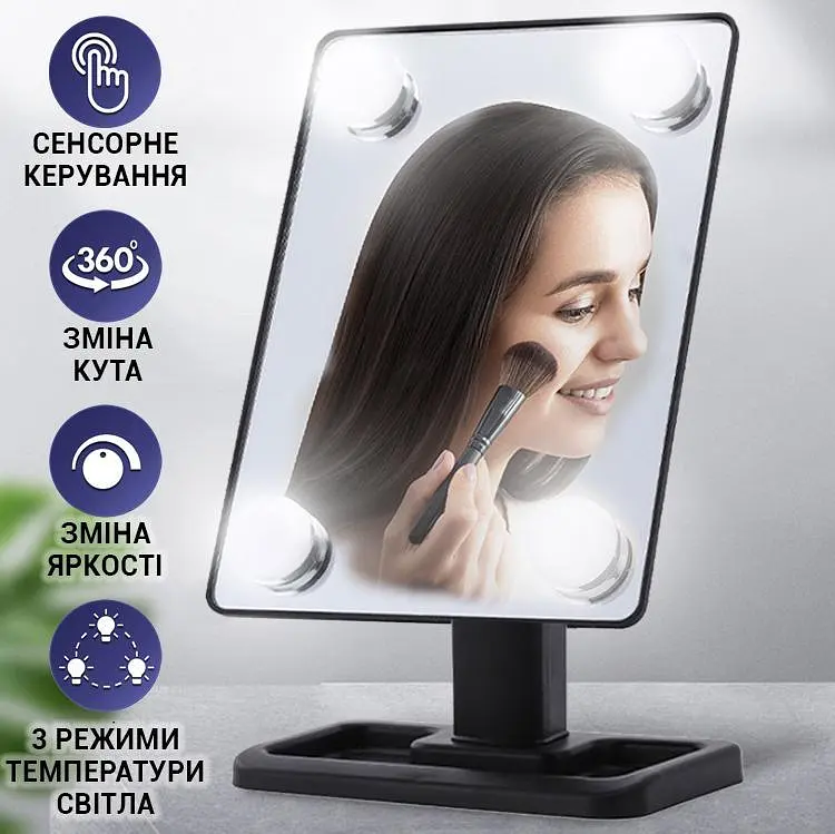 Дзеркало WS з LED підсвічуванням прямокутне HH083 360 Black (10671) - фото 3