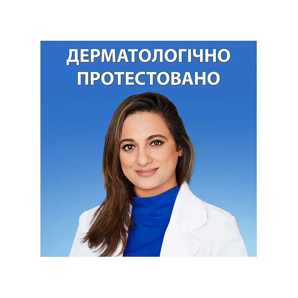 Шампунь Head & Shoulders 2 в 1 Проти лупи Гладеньке та шовковисте 330 мл (8700216304856) - фото 4