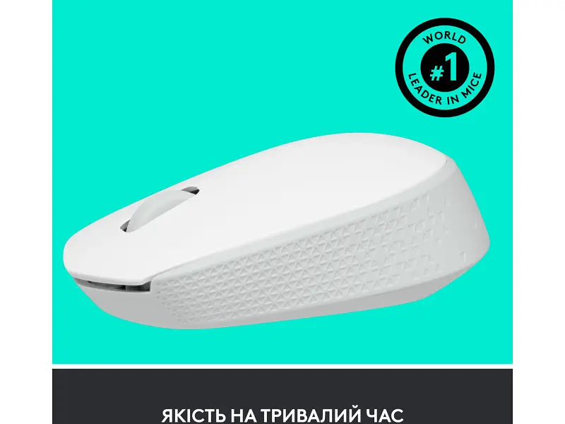 Миша Logitech M171 Off-White (910-006867) - фото 5