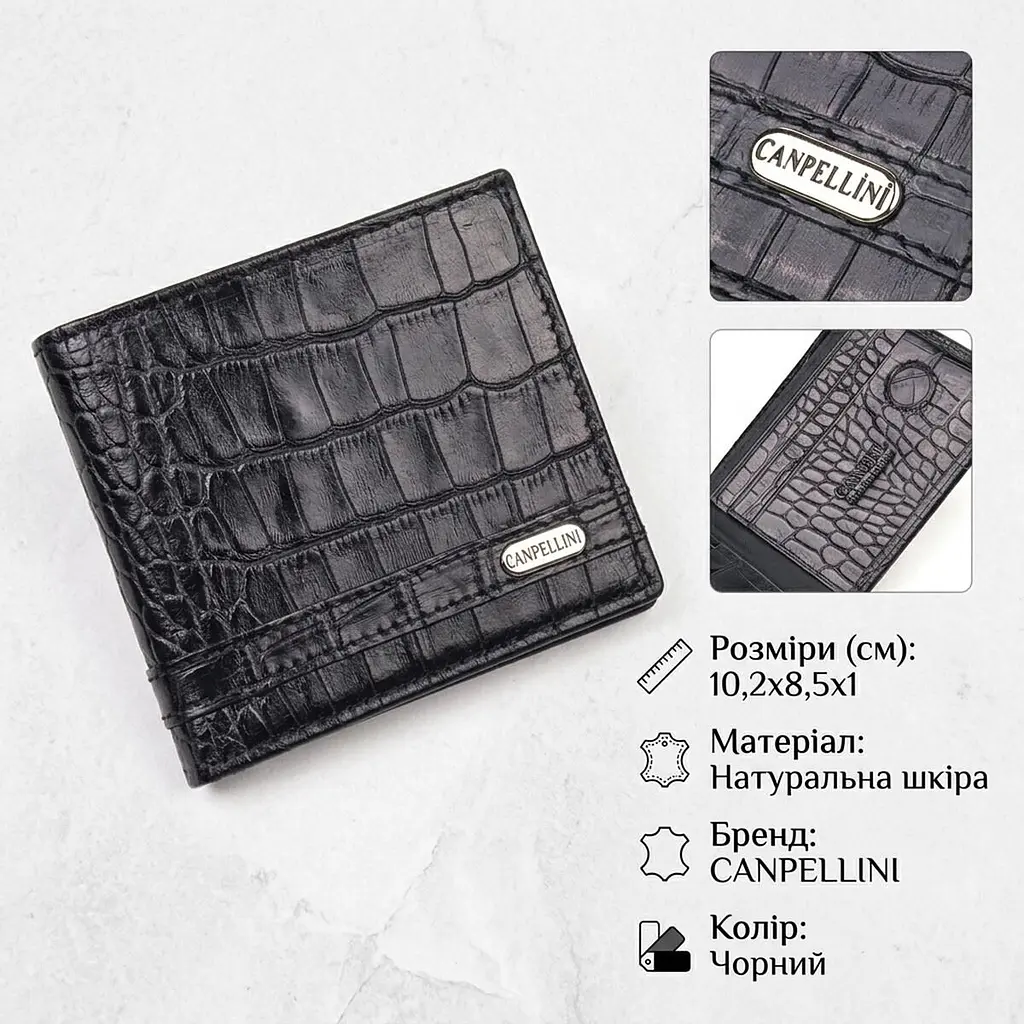 Затискач із натуральної фактурної шкіри Canpellini 21520 чорний - фото 2