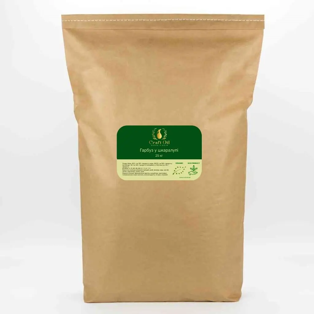 Неочищене гарбузове насіння Craft Oil в шкаралупі 250 г - фото 2
