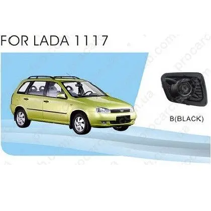 Протитуманні фари DLAA для Калина 1117-19 H3-12V55W Лінзована Чорні 2 шт. (LD-271B) - фото 7