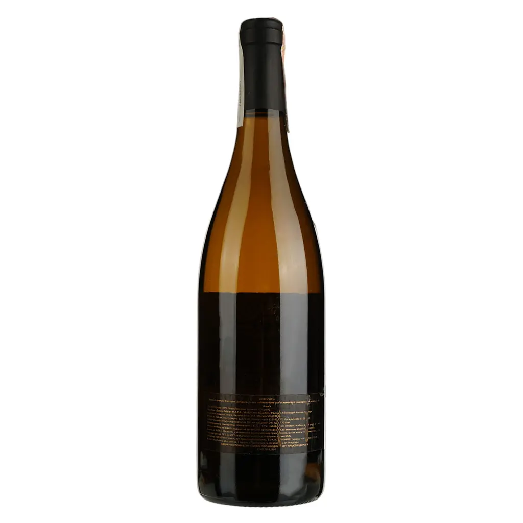 Вино Domaine Lebrune Pouilly Fume Cuve Eugenie, біле, сухе, 12,5%, 0,75 л - фото 2
