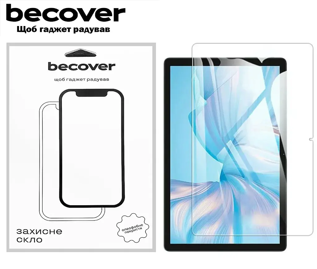 Скло захисне BeCover Blackview Tab 80 10.1" (712120) - фото 2