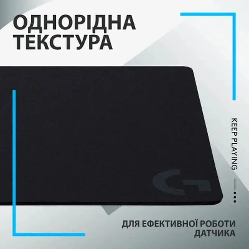 Килимок для мишки Logitech G440 Gaming Mouse Pad Black (943-000792) - фото 3