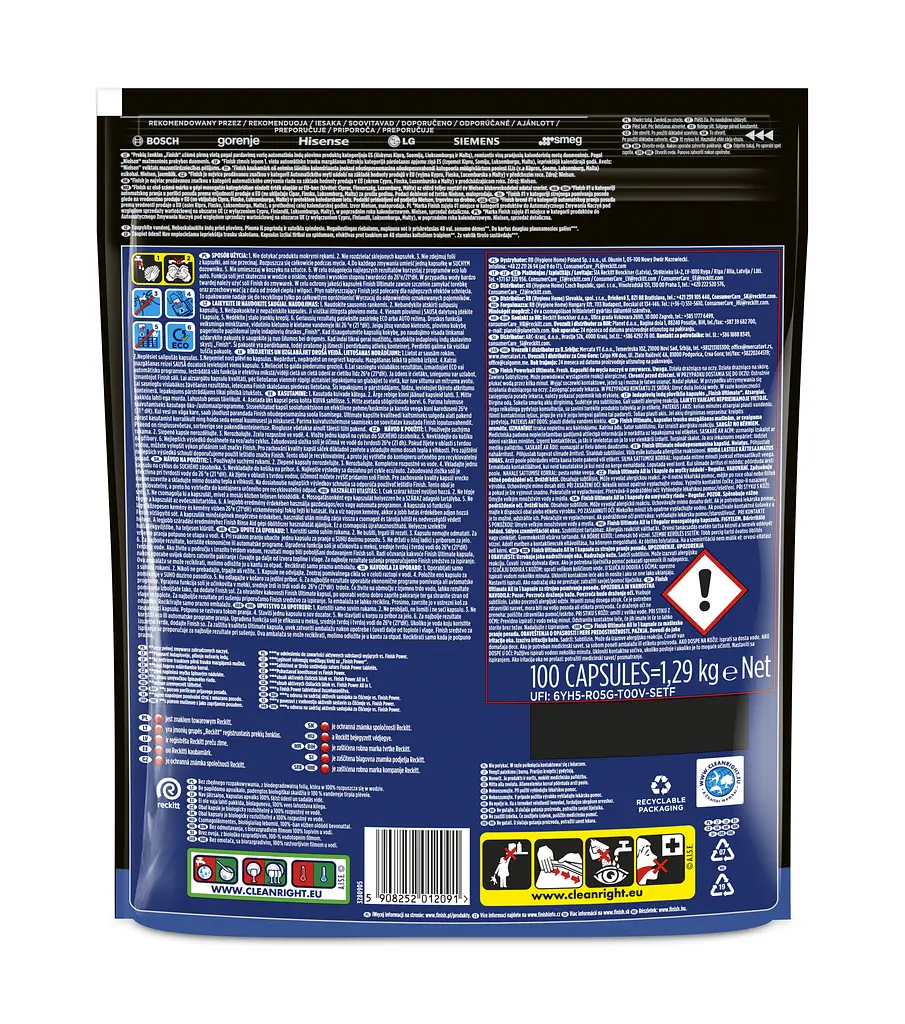 Капсулы для посудомоечных машин Finish Ultimate All in 1, 100 шт. - фото 2